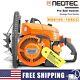 105cc Chainsaw Gas Power Head Compatible with G070 070 090 720 Milling Cut Tree