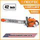 105cc Gas Chainsaw with 42'' Bar and Chain Compatible with 070 For Chainsaw Mill