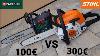 Comparison Of Chainsaws Parkside Pbks 53 A1 With Power 2kw Vs Stihl Ms 211 With Power 1 7kw
