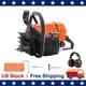For MS660 91.6cc Top Handle Chain Saws Gasoline Power Head Fit 20/22/24/36in Bar