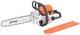 Genuine Stihl Cast Iron Chain Saw MS-180 (Orange), free expedited shipping