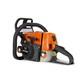Holzfforma 50.2cc G260 ChainSaw Power Head Only For Stihl MS260 026