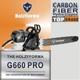 Holzfforma G660 PRO 92cc Chainsaw Power Head Full Wrap Handle Meteor Piston