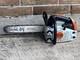 STIHL MS194 T Gas Powered Chainsaw with 14 Bar & Chain