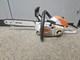 STIHL MS 201C Gas Chainsaw With 14 Bar