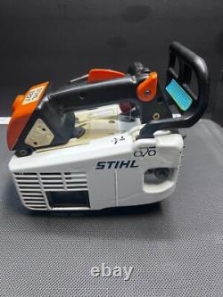 Stihl 020t chainsaw
