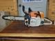 Stihl 038 AV Super Chainsaw With 216 Bar And Chain Run Good Used Chainsaw