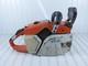 Stihl 045 AV Super Chainsaw Not Running AS-IS Free Shipping
