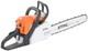Stihl Cast Iron Chain Saw MS-180 (Orange)