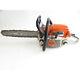 Stihl MS261C Chainsaw