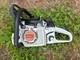 Stihl MS311 chain saw