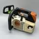 Stihl MS 200T Top Handle Chainsaw No Bar No Chain