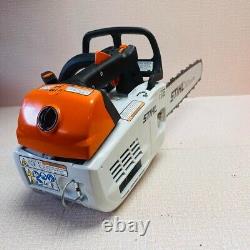 Stihl MS 201 TC Chainsaw with Guide Bar & Chain 16
