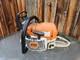Stihl MS 362c Professional Chainsaw