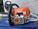 Stihl MS 391 Chainsaw With 25 Bar