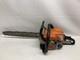 Stihl Ms170 30cc Chainsaw