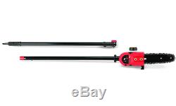 Trimmer Pole Saw Attachment For Stihl KM55R KM56RC FS90R RM94 KM55 KM131R KM90